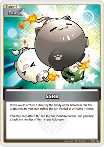 SSRB (hBP03-106) [Elite Spark] - S