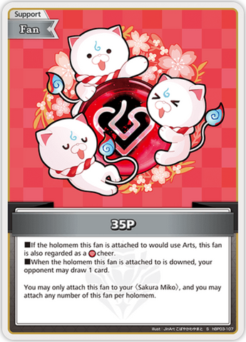 35P (hBP03-107) [Elite Spark] - S