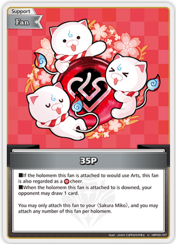 35P (hBP03-107) [Elite Spark] - U