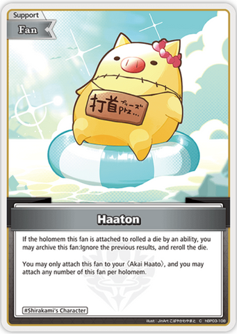 Haaton (hBP03-108) [Elite Spark] - C