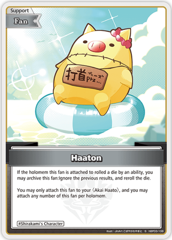 Haaton (hBP03-108) [Elite Spark] - S