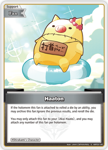 Haaton (hBP03-108) [Elite Spark] - S