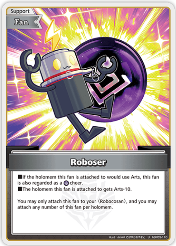 Roboser (hBP03-110) [Elite Spark] - U
