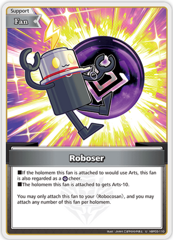 Roboser (hBP03-110) [Elite Spark] - U