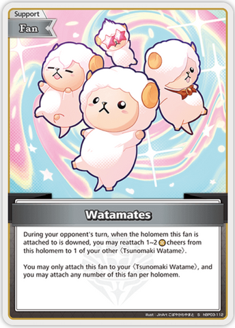 Watamates (hBP03-112) [Elite Spark] - S
