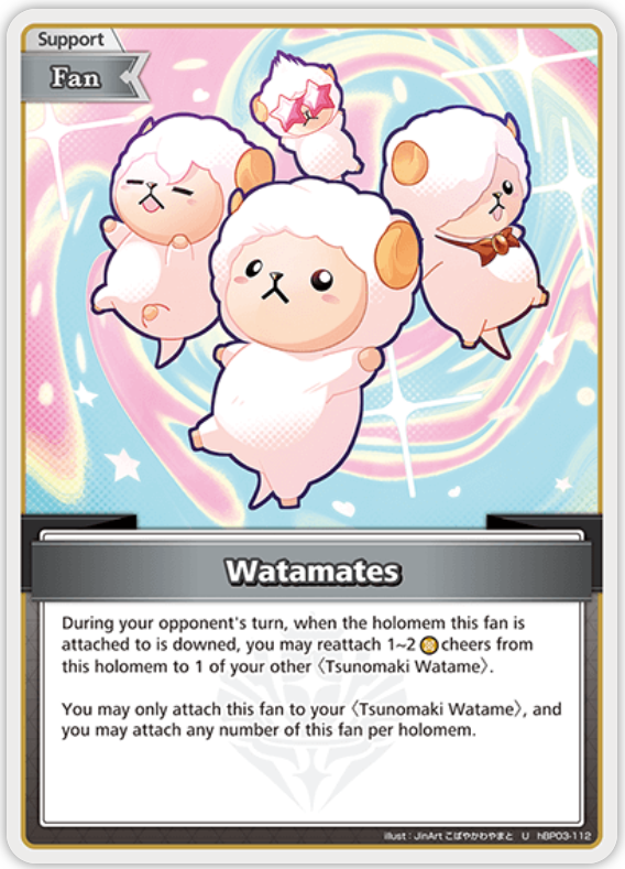 Watamates (hBP03-112) [Elite Spark] - U