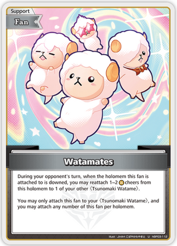Watamates (hBP03-112) [Elite Spark] - U