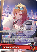 Ichijou Ririka (hBP04-003) [Curious Universe] - OSR