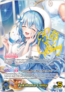 Yukihana Lamy (hBP04-004) [Curious Universe] - SEC