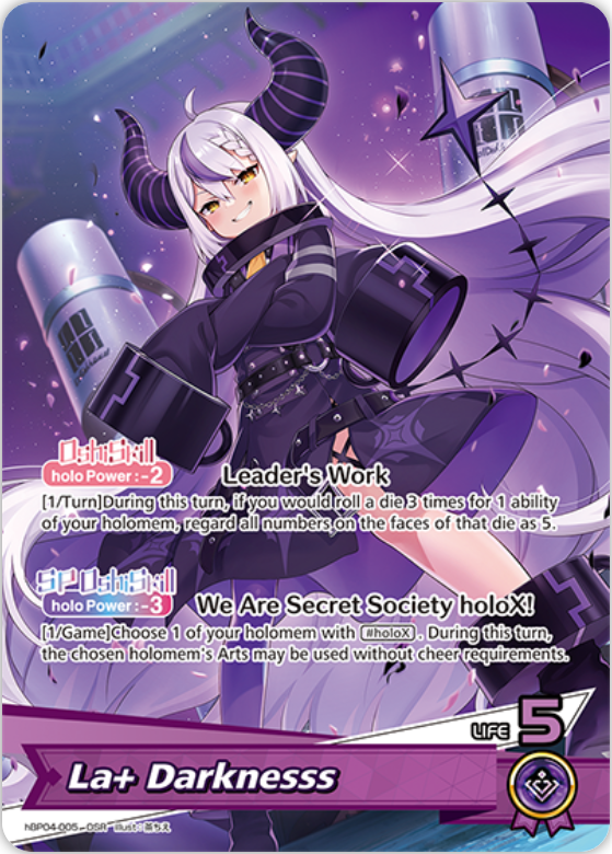 La+ Darknesss (hBP04-005) [Curious Universe] - OSR