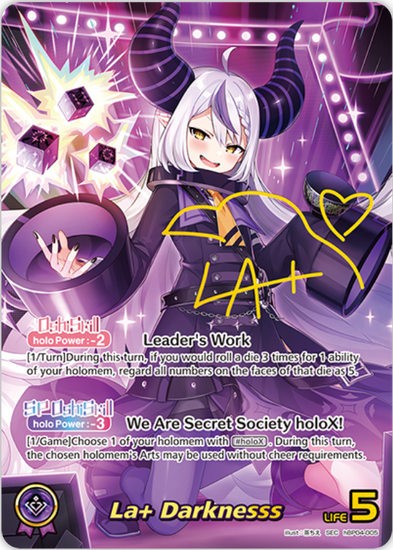 La+ Darknesss (hBP04-005) [Curious Universe] - SEC