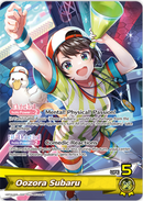 Oozora Subaru (hBP04-006) [Curious Universe] - OSR