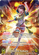 Oozora Subaru (hBP04-006) [Curious Universe] - OUR