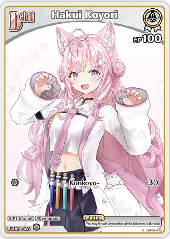 Hakui Koyori (hBP04-008) [Curious Universe] - C