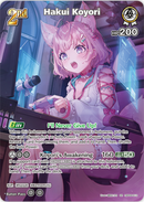 Hakui Koyori (hBP04-013) [Curious Universe] - SR