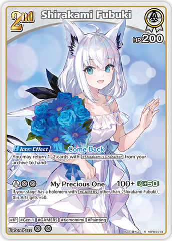 Shirakami Fubuki (hBP04-014) [Curious Universe] - R