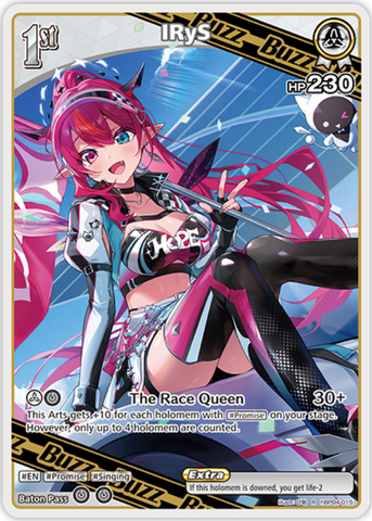 IRyS (hBP04-015) [Curious Universe] - R