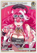 Raora Panthera (hBP04-016) [Curious Universe] - C