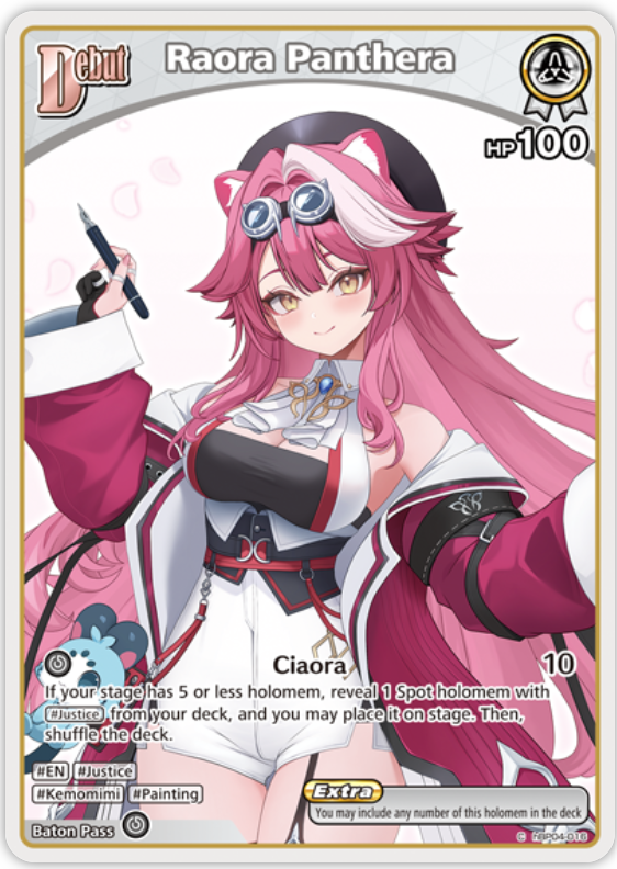 Raora Panthera (hBP04-016) [Ayakashi Vermilion] - C