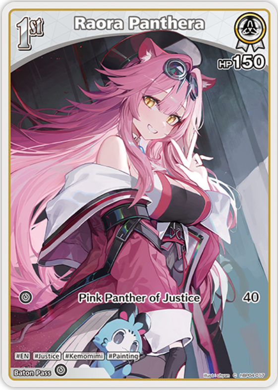 Raora Panthera (hBP04-017) [Curious Universe] - C