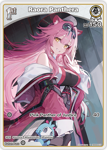 Raora Panthera (hBP04-017) [Curious Universe] - S