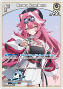 Raora Panthera (hBP04-018) [Curious Universe] - S