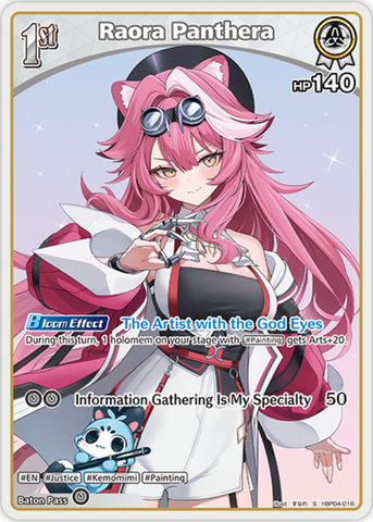 Raora Panthera (hBP04-018) [Curious Universe] - S