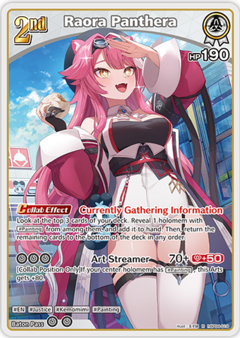 Raora Panthera (hBP04-019) [Curious Universe] - R
