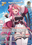 Raora Panthera (hBP04-019) [Curious Universe] - SR