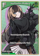 Juufuutei Raden (hBP04-022) [Curious Universe] - S
