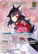 Ookami Mio (hBP04-026) [Curious Universe] - SR