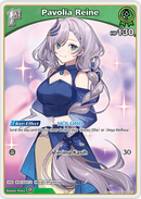 Pavolia Reine (hBP04-027) [Curious Universe] - R