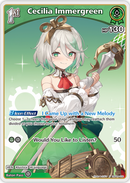 Cecilia Immergreen (hBP04-030) [Curious Universe] - S