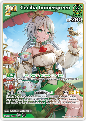 Cecilia Immergreen (hBP04-031) [Curious Universe] - R