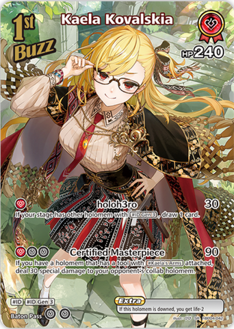 Kaela Kovalskia (hBP04-042) [Curious Universe] - SR