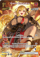 Kaela Kovalskia (hBP04-042) [Curious Universe] - UR
