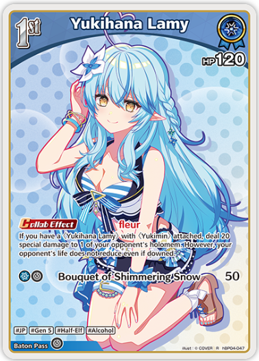 Yukihana Lamy (hBP04-047) [Summer Hologram] - R