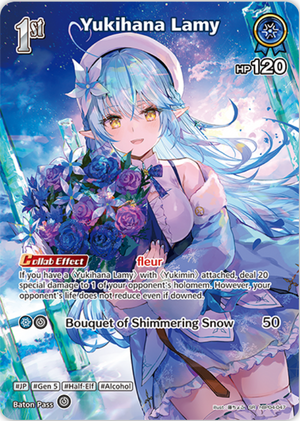 Yukihana Lamy (hBP04-047) [Curious Universe] - SR