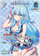 Yukihana Lamy (hBP04-047) [Summer Hologram] - SR