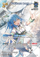 Yukihana Lamy (hBP04-048) [Curious Universe] - SR