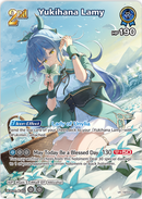 Yukihana Lamy (hBP04-048) [Curious Universe] - UR