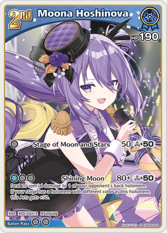 Moona Hoshinova (hBP04-049) [Curious Universe] - R