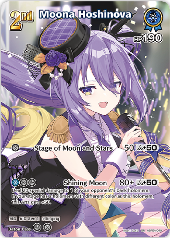 Moona Hoshinova (hBP04-049) [Curious Universe] - SR