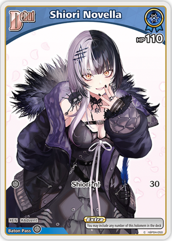 Shiori Novella (hBP04-050) [Curious Universe] - C