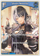 Shiori Novella (hBP04-051) [Curious Universe] - C