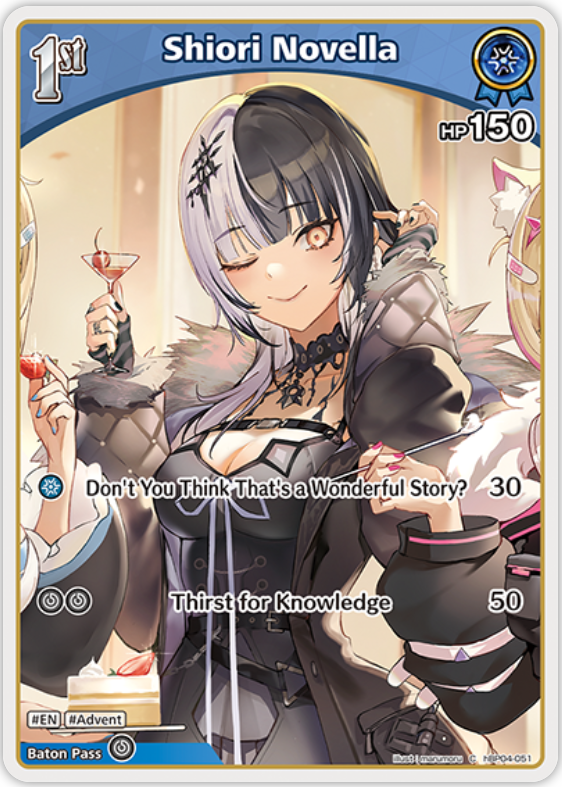 Shiori Novella (hBP04-051) [Curious Universe] - C
