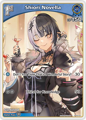 Shiori Novella (hBP04-051) [Curious Universe] - C