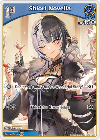 Shiori Novella (hBP04-051) [Curious Universe] - S