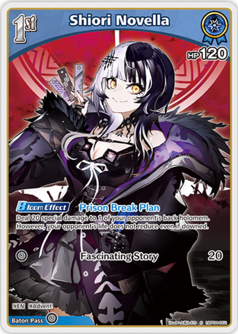 Shiori Novella (hBP04-052) [Curious Universe] - S