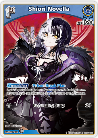 Shiori Novella (hBP04-052) [Curious Universe] - U